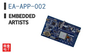 EA-APP-002