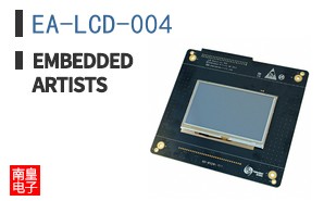 EA-LCD-004