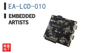 EA-LCD-010