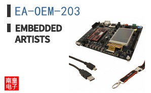 EA-OEM-203