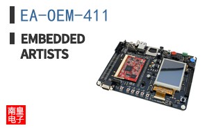EA-OEM-411