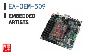 EA-OEM-509