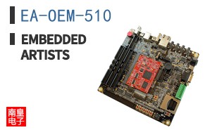 EA-OEM-510
