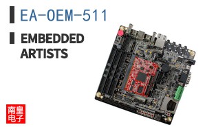 EA-OEM-511