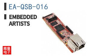 EA-QSB-016