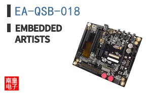 EA-QSB-018