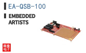 EA-QSB-100