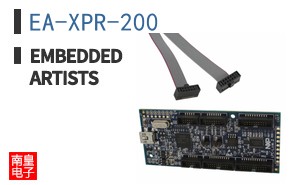 EA-XPR-200