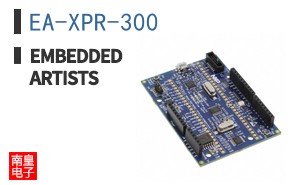 EA-XPR-300