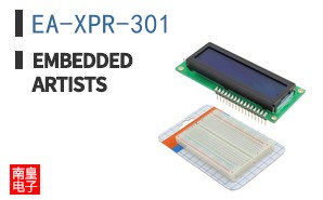 EA-XPR-301