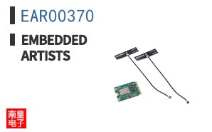 EAR00370