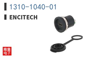 1310-1040-01