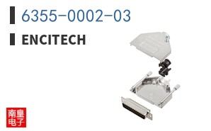 6355-0002-03