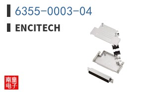 6355-0003-04