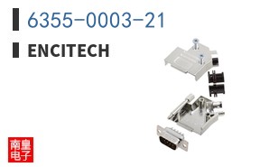 6355-0003-21