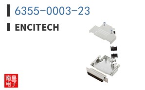 6355-0003-23