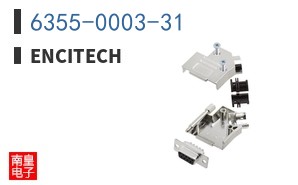 6355-0003-31