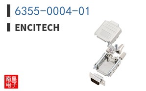 6355-0004-01