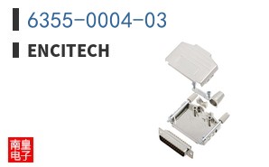 6355-0004-03