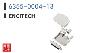 6355-0004-13