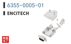 6355-0005-01