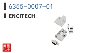 6355-0007-01