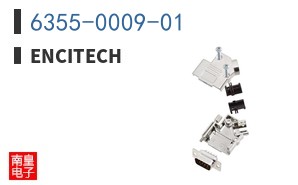 6355-0009-01
