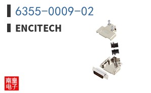 6355-0009-02