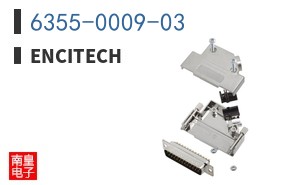 6355-0009-03