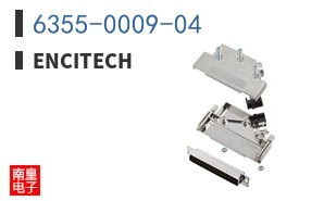6355-0009-04