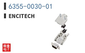 6355-0030-01