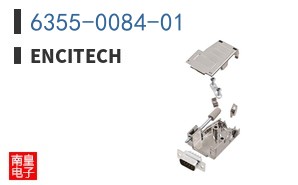 6355-0084-01