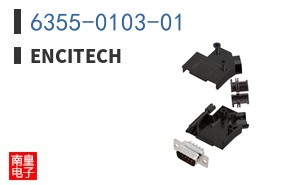 6355-0103-01