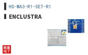 HS-MA3-R1-SET-R1