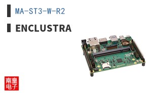 MA-ST3-W-R2