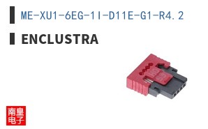 ME-XU1-6EG-1I-D11E-G1-R4.2
