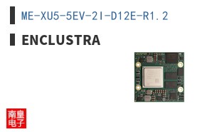 ME-XU5-5EV-2I-D12E-R1.2