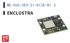 ME-XU5-5EV-2I-D12E-R1.3