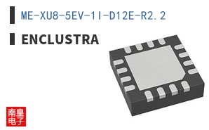 ME-XU8-5EV-1I-D12E-R2.2