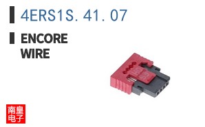 4ERS1S.41.07