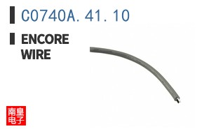 C0740A.41.10
