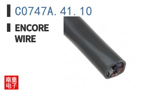 C0747A.41.10