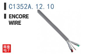 C1352A.12.10