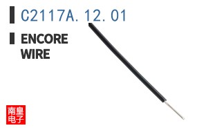 C2117A.12.01