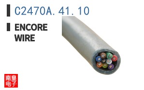 C2470A.41.10