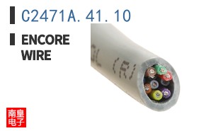 C2471A.41.10