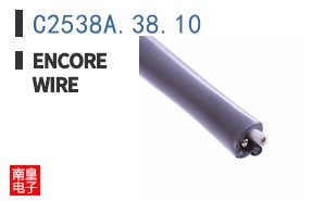 C2538A.38.10