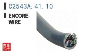 C2543A.41.10