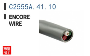 C2555A.41.10