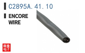C2895A.41.10